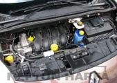 motor